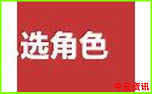 长寿适合带孩子玩的地方