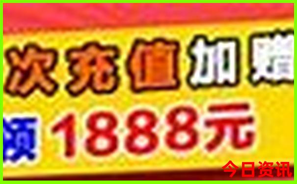 米易旅游景点有哪些值得去的地方