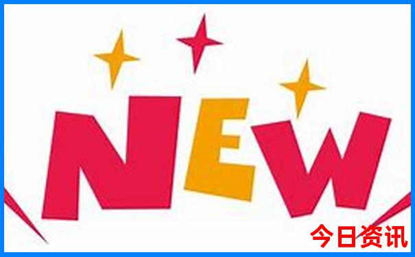 118香港图库彩色厍图印刷图