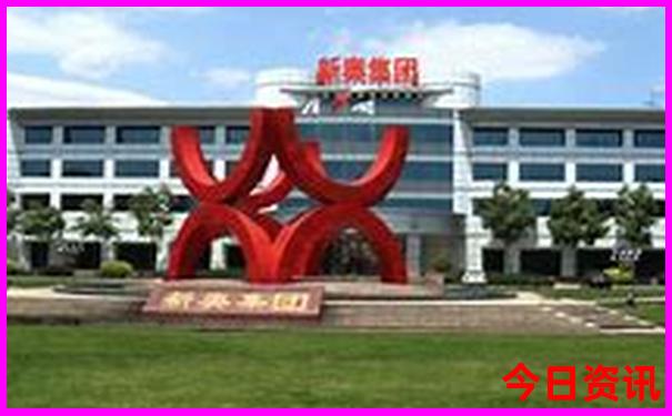 118香港图库彩色厍图印刷图